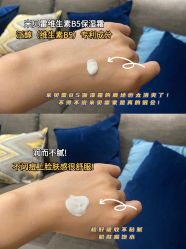 -香榭丽舍·海菲秀·皮肤管理痘敏肌修护
