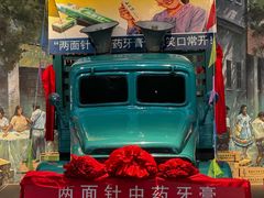 -柳州工业博物馆