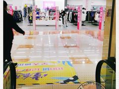 -北京华联购物中心(天通苑店)