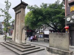 -南关石牌坊古镇