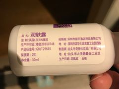 -天津津利华酒店