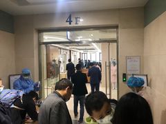 -美年大健康体检(滨江分院)