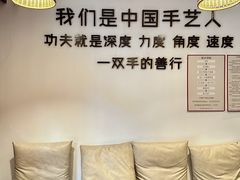 -沐善人家中医·推拿·理疗·三伏灸(新洲店)