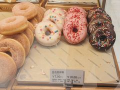 -面包新语(宝龙店)