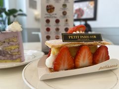 -PETIT PARIS 小巴黎(凯德1818店)