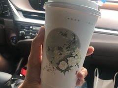 -唐沫茶兮(首山店)