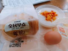 -爱康国宾体检中心(福田分院)