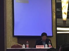 -好望角大饭店(肇嘉浜路店)