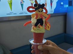 -CORNER CONE GELATO酷矿手作霜淇淋(南头古城店)