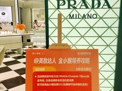 -开元商城(钟楼店)