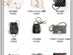 -CHANEL(恒隆广场店)