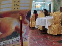 -新湛拱(兰埔路店)