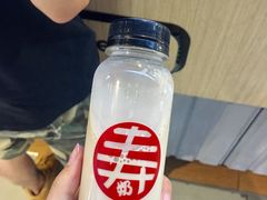 -寿奶茶·鲜奶与茶(合生汇购物中心店)