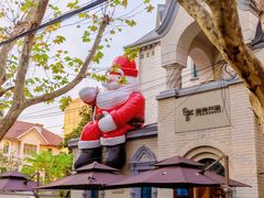 -思南书局·诗歌店