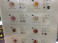 菜单-阮大兴糕团(杭州西湖银泰百货店)