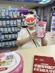 -爱婴岛·婴儿游泳馆(广州市妇幼医院店)