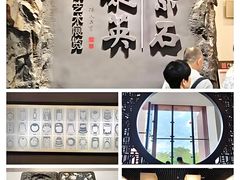 -广东省博物馆