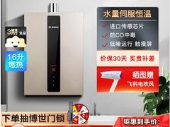 -苏宁易购(Suning Elec无锡五洲国际装饰城)