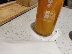 -味千拉面(双井店)