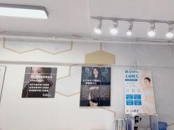 -四叶·轻日式美甲美睫