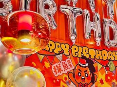 -探鱼·鲜青椒爽麻烤鱼(正佳广场店)