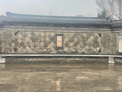 -张学良旧居陈列馆