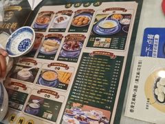-广信牛奶甜品世家(台东店)