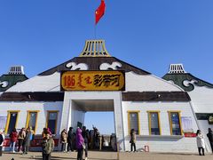 -186彩带河