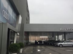 -广州南菱奥申奥迪4S店(白云店)