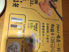 -喝丢一只鞋海鲜烧烤(市场店)