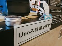 -微焙咖啡工厂(海峡创意产业园·红坊店)