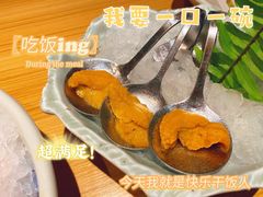 -花和海鲜自助(梅江店)