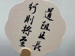 -卡旺卡(合肥蜀山万象汇店)