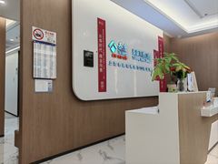 -泰康拜博口腔(松江印象城臻尔店)