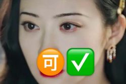 -Yestar艺星医疗美容医院