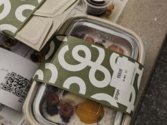 -gaga(深圳福田星河COCO Park店)