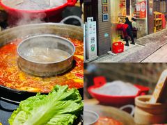-洋马儿火锅(解放碑店)