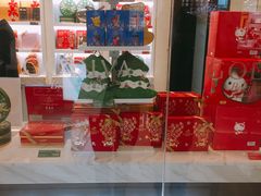 -GODIVA(海岸城店)