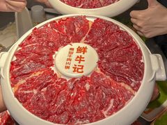 -鲜牛记潮汕牛肉火锅(淮安珠海路店)