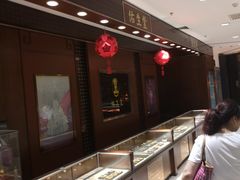 -百盛(中山路店)