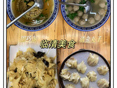 -伊林居饭庄央视清真八大碗