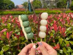 -阮大兴糕团(日月光中心店)