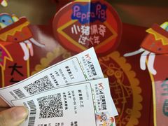 -沃美影城蜀山万象汇店(WMX巨幕)