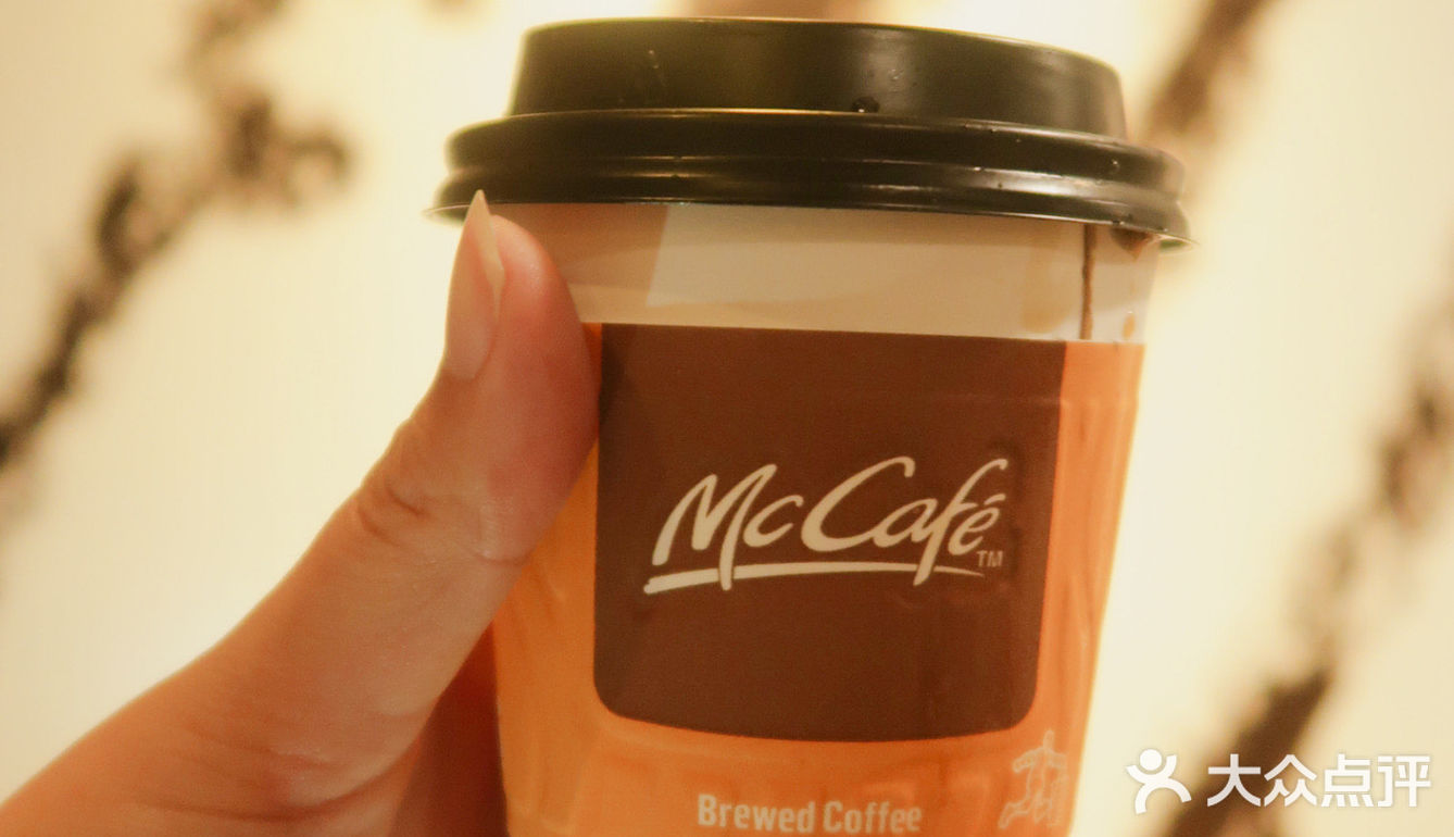  程序员的元气早餐|麦当劳新品早餐好好吃