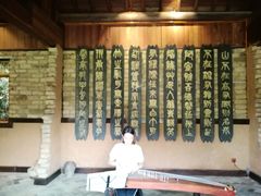 -常德桃花源景区