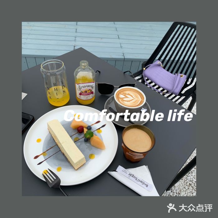Vanilla Specialty Coffee(八大关店)百香果黄柠檬挞图片