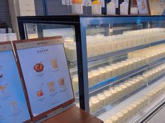 -连杏双皮奶(长沙国金店)