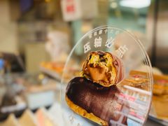 -红花点心局(护国寺店)