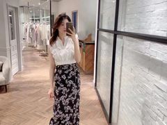 -伊势丹(现代城店)