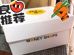 -Money Shops(愚园路店)